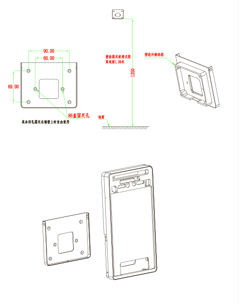 _images/guding2.png