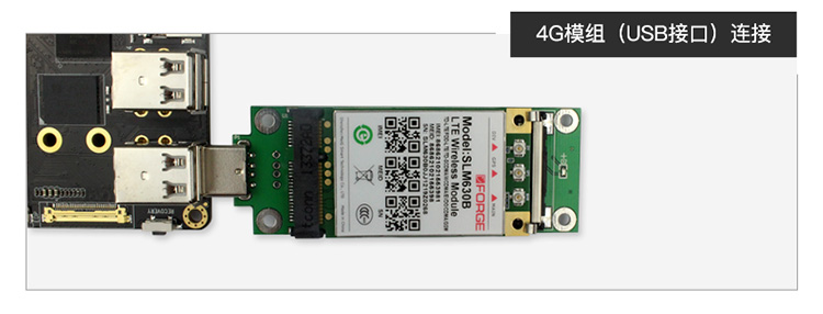 _images/module_wireless_usb.png