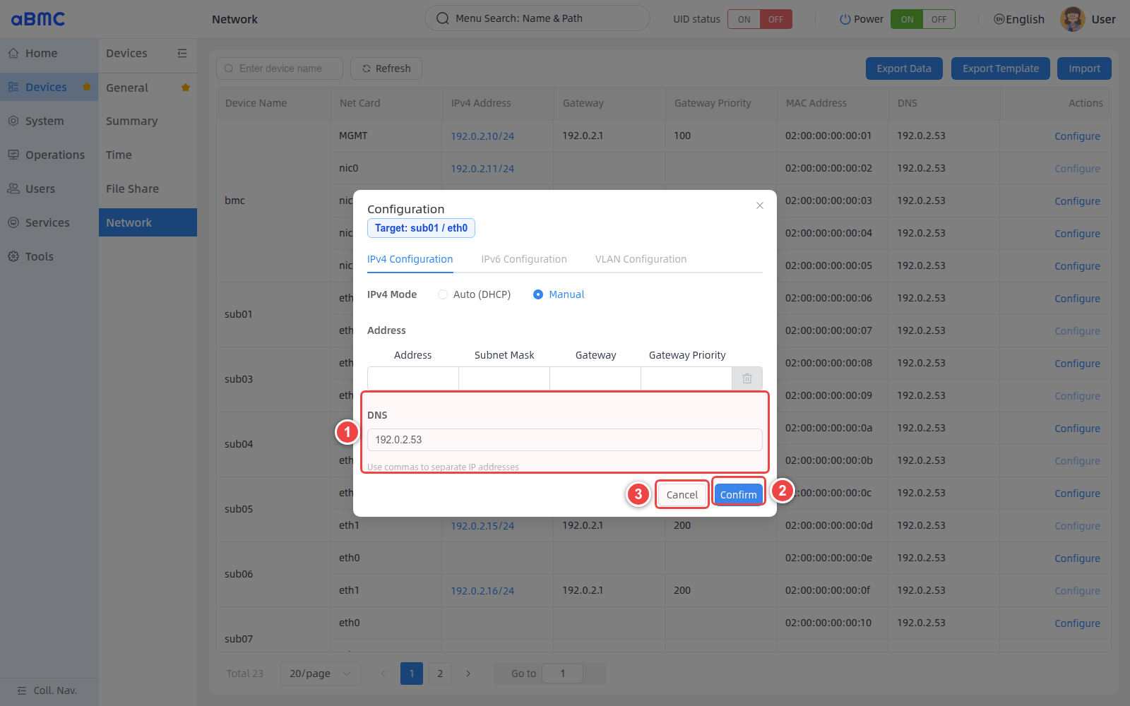 配置当前选中网卡的 DNS 字段:1 DNS,2 确定,3 取消