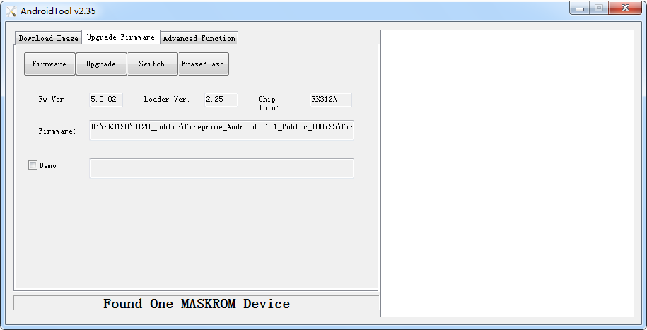 _images/win_3128_tool_maskrom.png