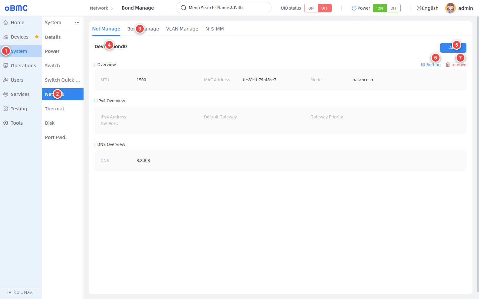 打开 Bond Manage：1 选择 System，2 选择 Network，3 选择 Bond Manage，4 选择设备，5 新增，6 修改，7 删除