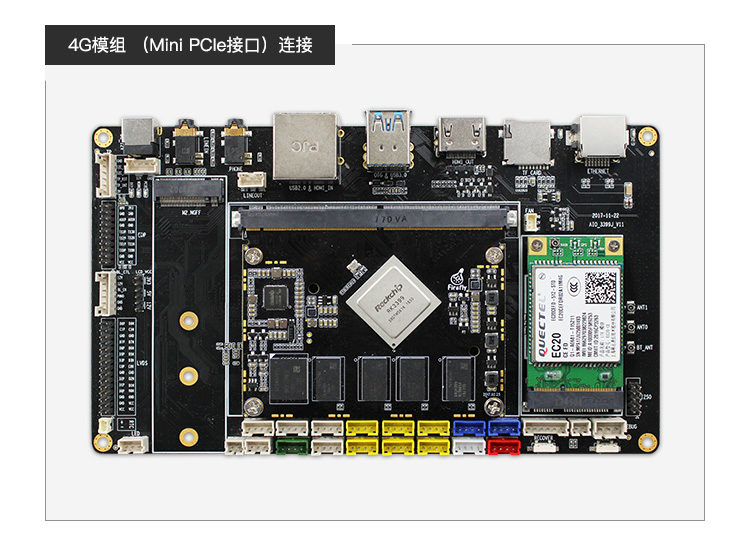 _images/module_wireless_mini-pcie.jpg