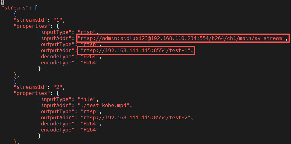_images/aidstream_conf.png