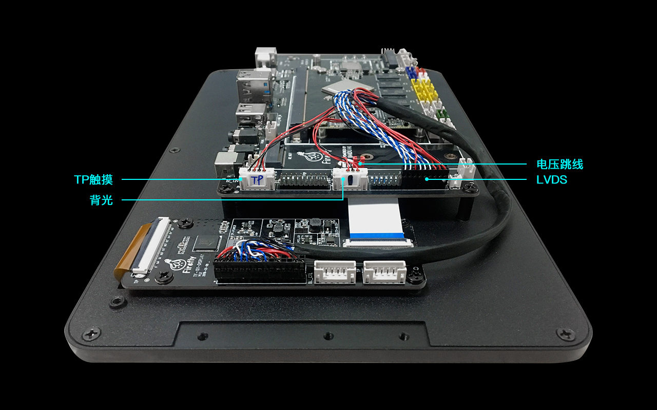 _images/module_display_lvds_old.jpg