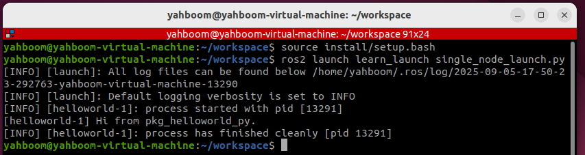 image-20250905175036003