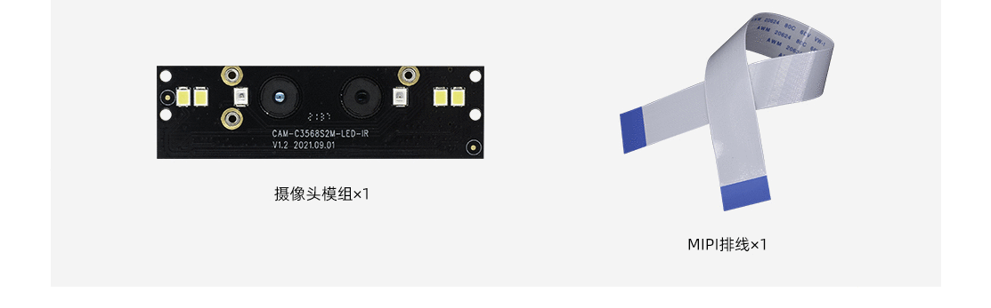 _images/cam-2ms2mf_shop_list.png