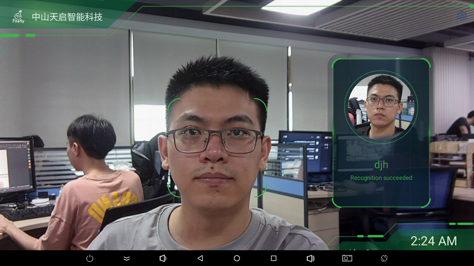 _images/android_detect2.png