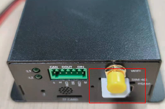 _images/sim_connect.png