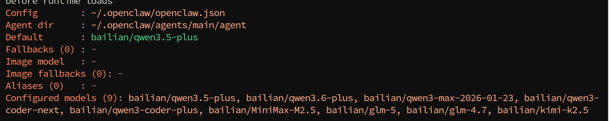 image-20260427191401751