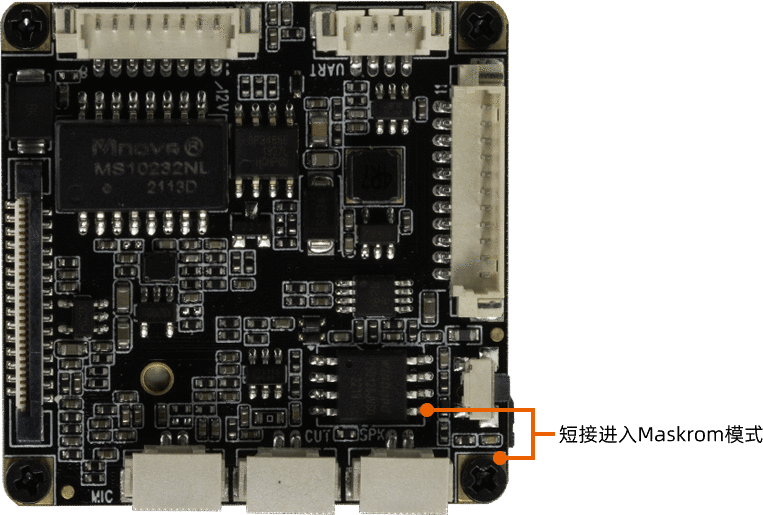 _images/upgrade_maskrom_hard_ct36l.png