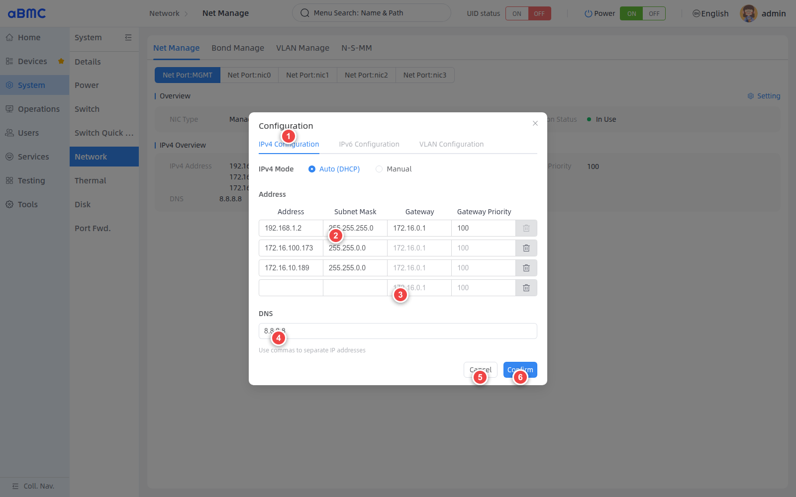 配置 BMC 网卡：1 IPv4 Configuration，2 IPv4 模式，3 地址、子网掩码、网关和优先级，4 DNS，5 取消，6 确认
