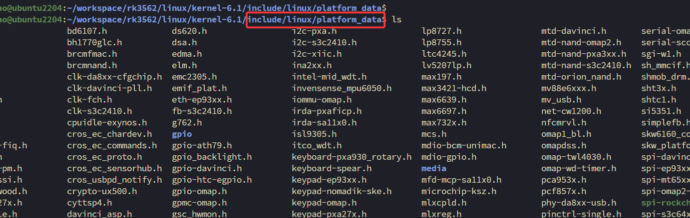 拷贝 skw_platform_data.h 至 include/linux/platform_data