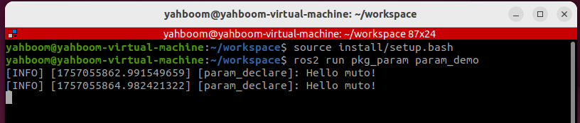 image-20250905150438440