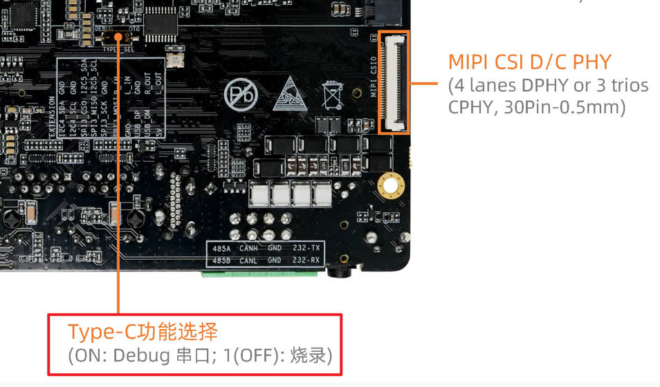 _images/typec_dip_switch_zh.jpg