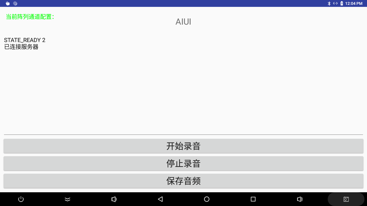 _images/4MIC_APK0.png