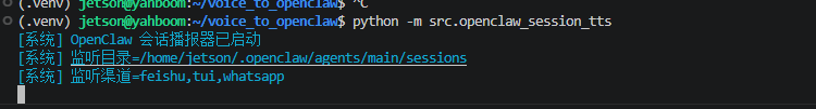 image-20260529190000402