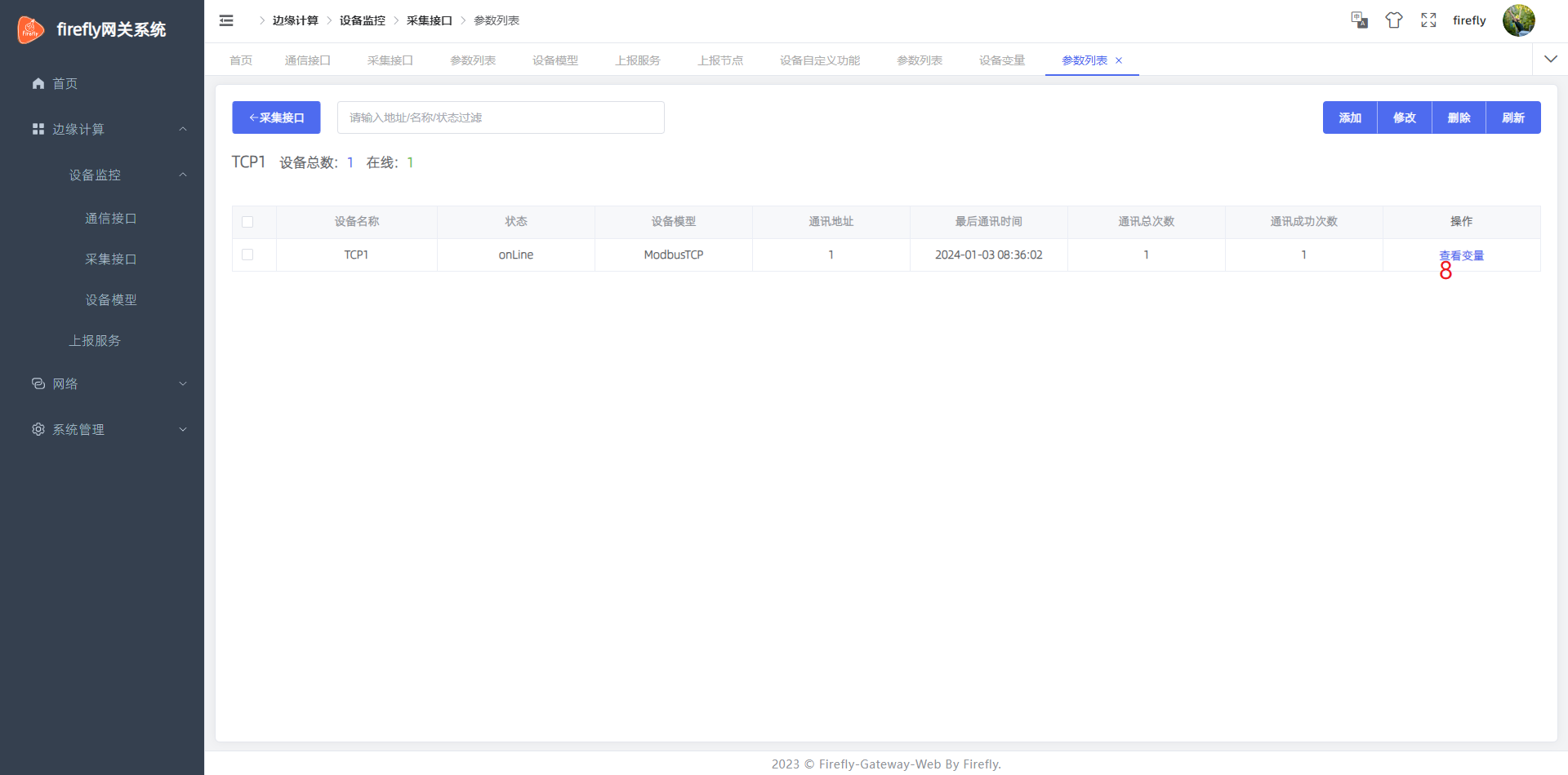 _images/coll_use5.png
