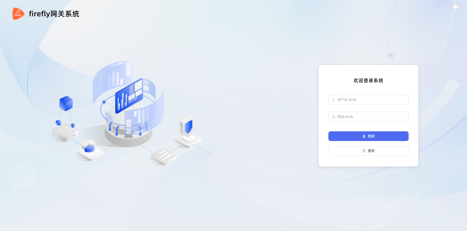 _images/login.png