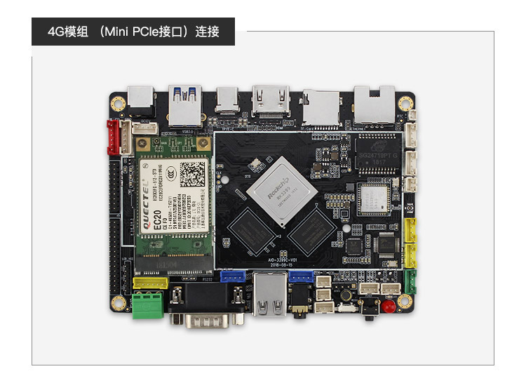 _images/module_wireless_mini-pcie.jpg