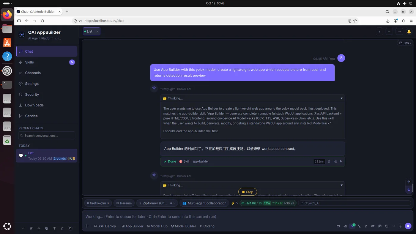 QAI AppBuilder 图片检测请求
