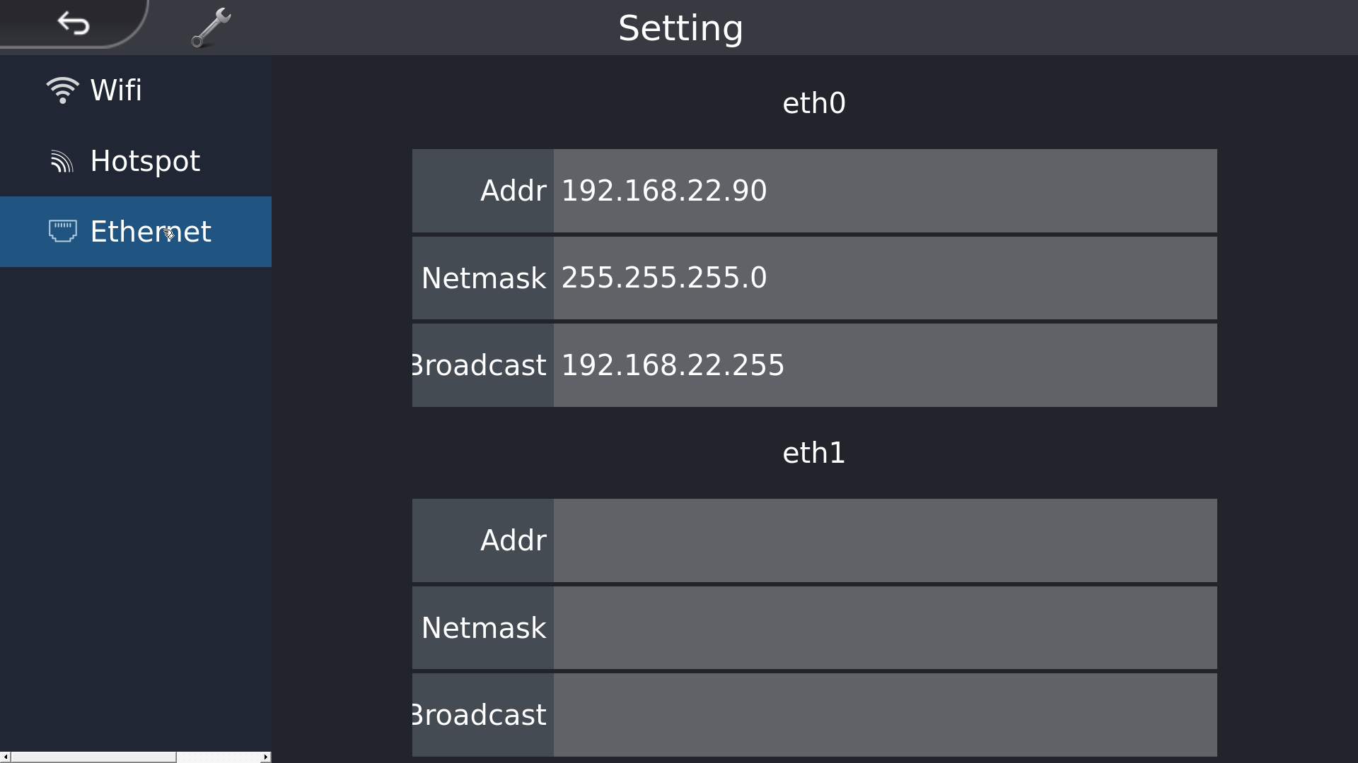_images/settings.png