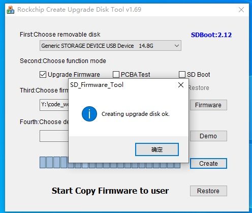 _images/sdfirmwaretool_done.en.jpg