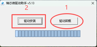 _images/DriverAssitant.png