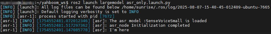 image-20250807154240917