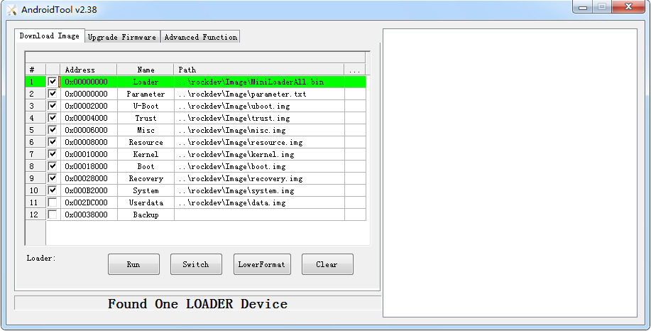_images/upgrade_firmware_androidtool.jpg