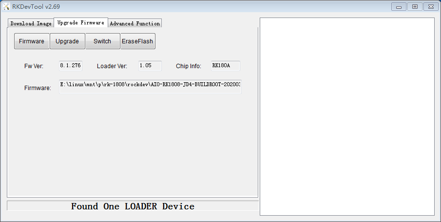 _images/upgrade_firmware4_en.png