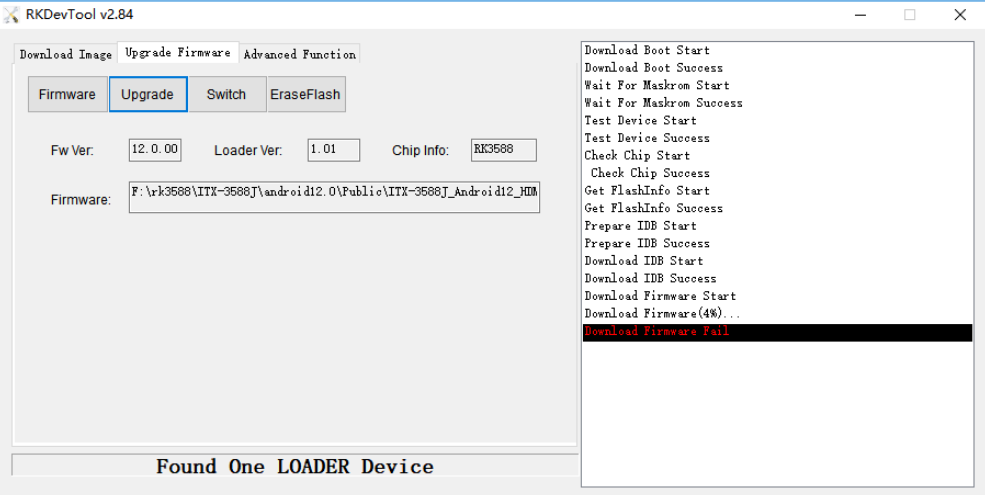 Example of a flashing failure