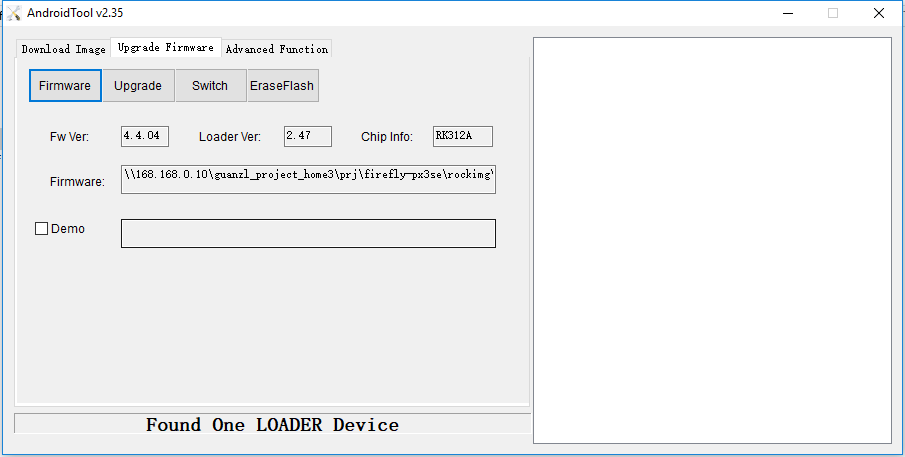 _images/Fireprime_android_tool_burn_update.png