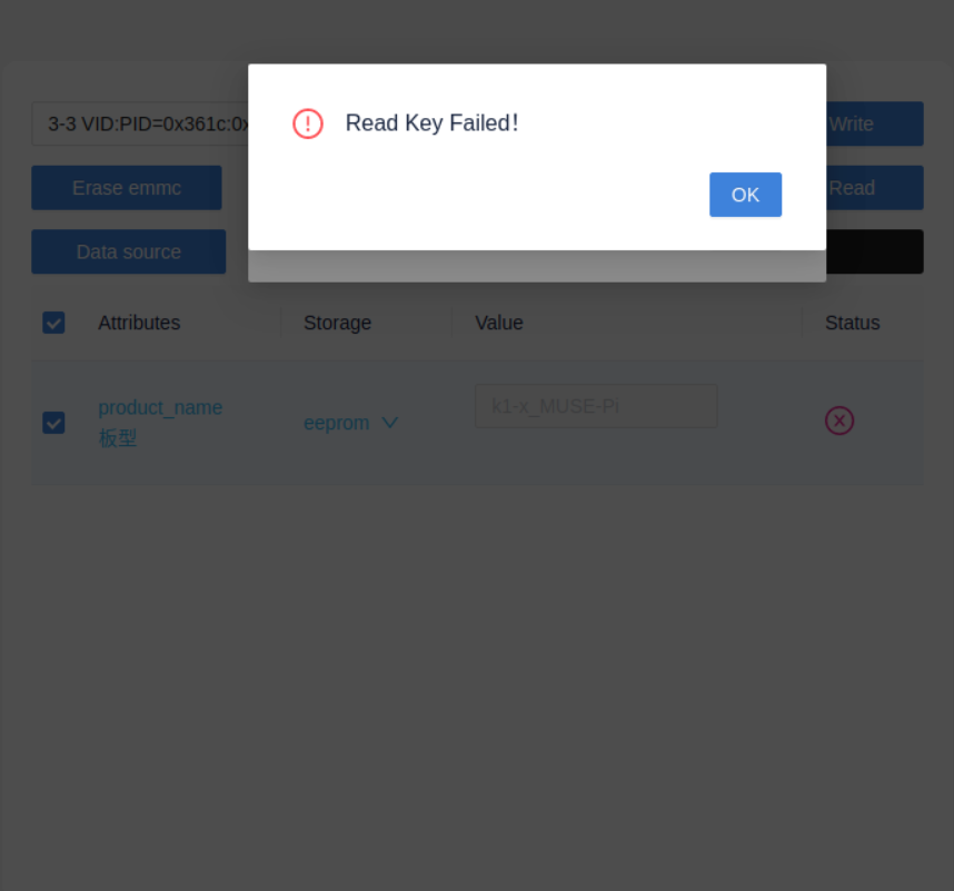 Failed read