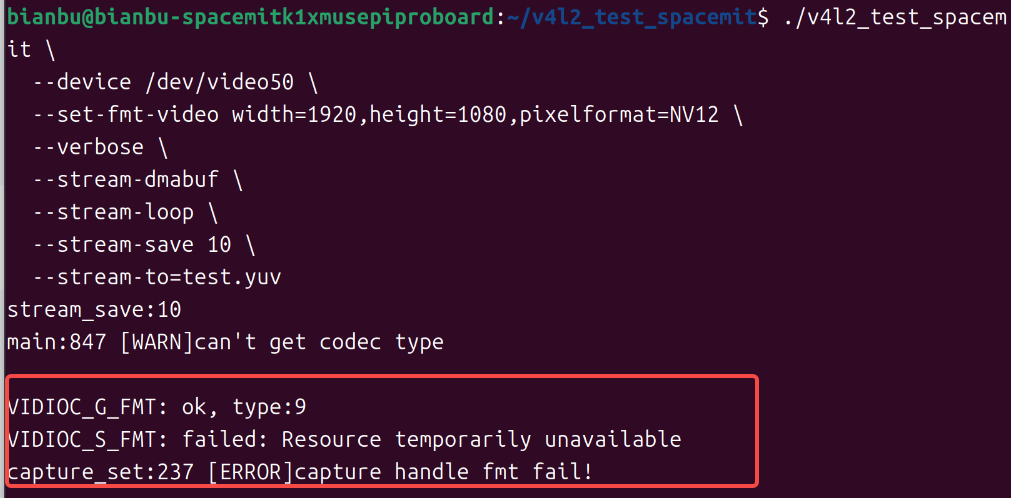 Capture command error