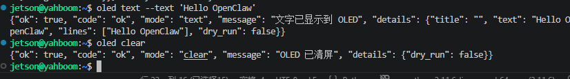image-20260529184745601