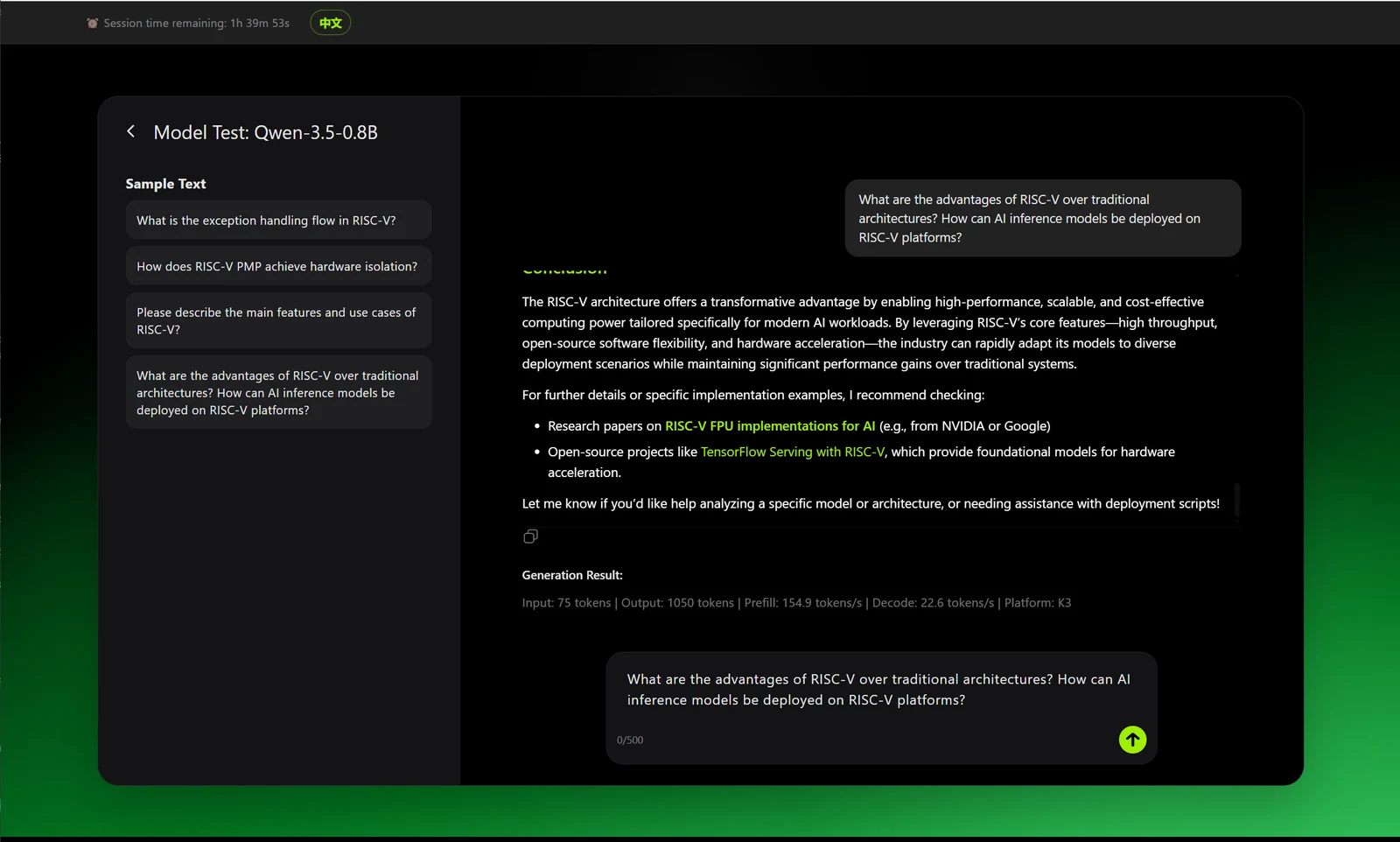LLM chat interface