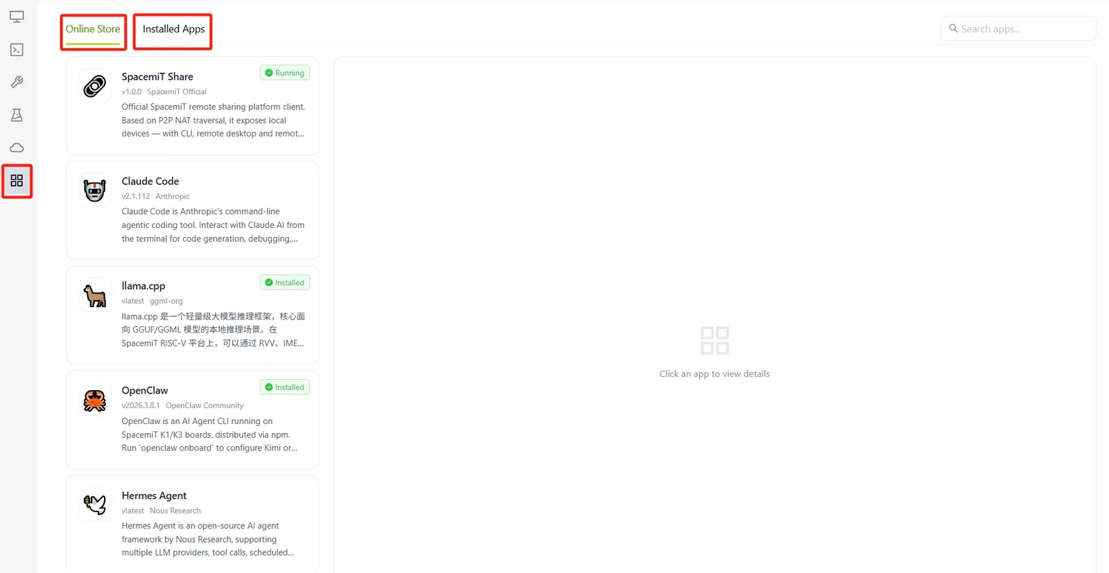 App Center