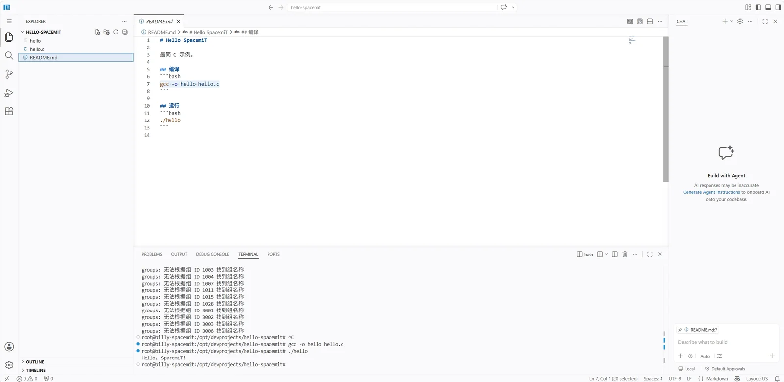 Online IDE on the device