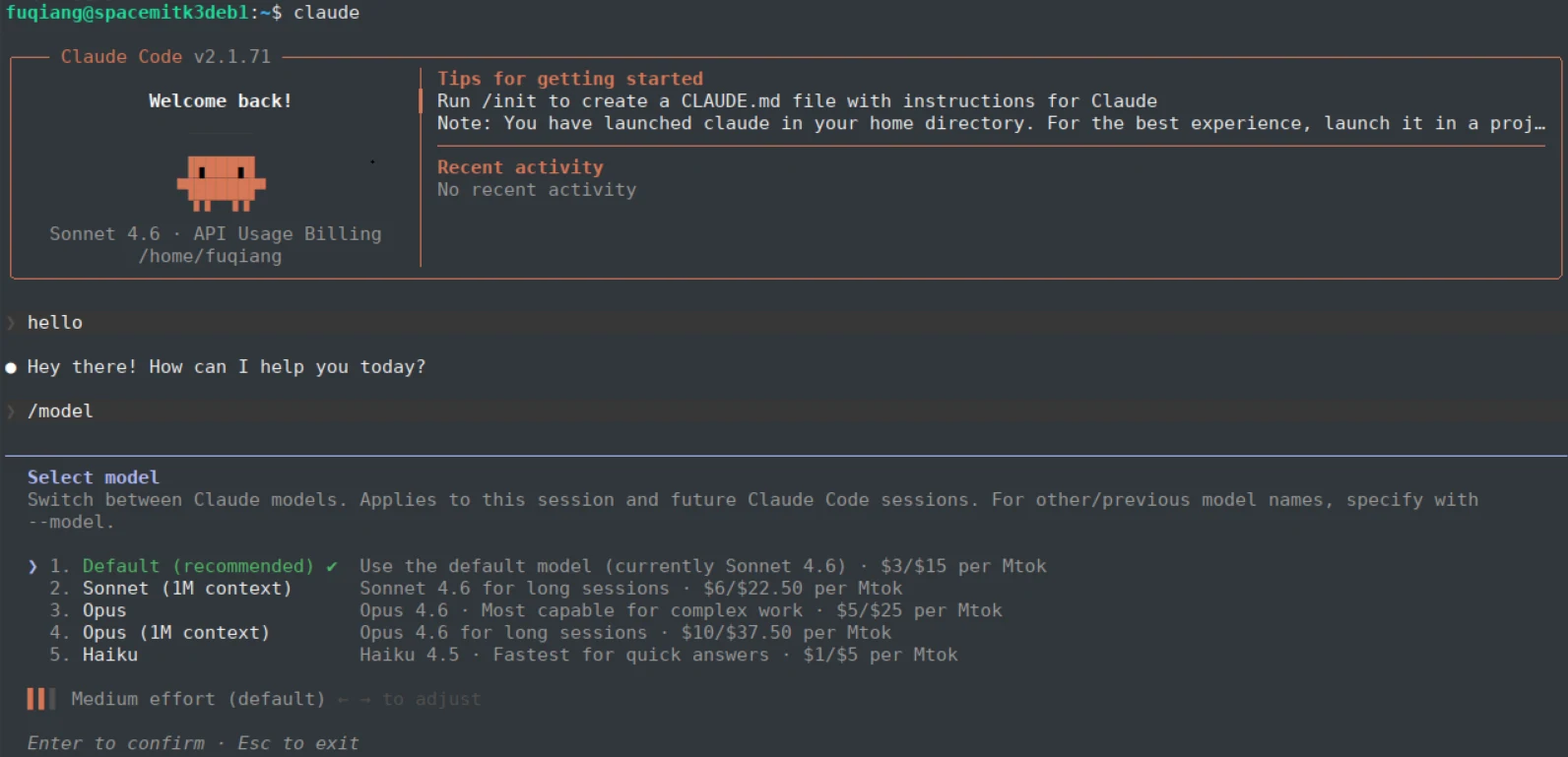 Claude Code model selection