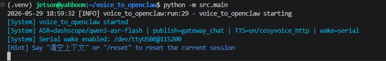 image-20260529185937321
