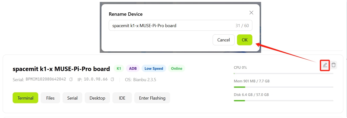 Rename device