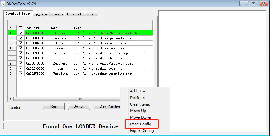 _images/rkdevtool_setting_en.png