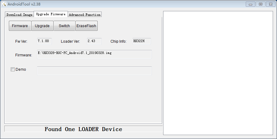 _images/upgrade_firmware4.png