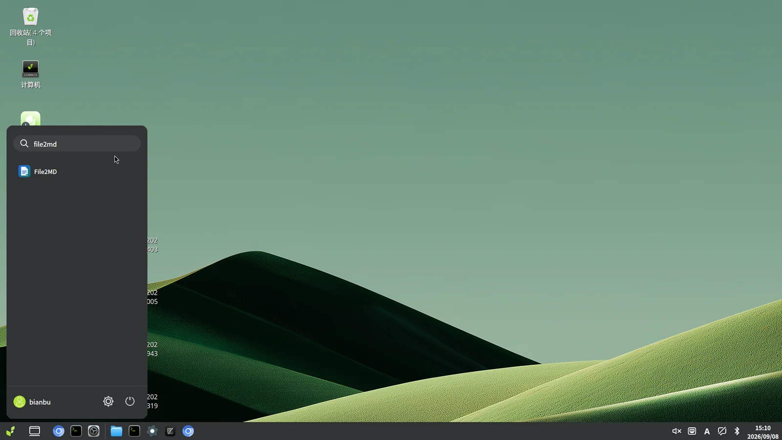 Search and launch File2MD from the system menu