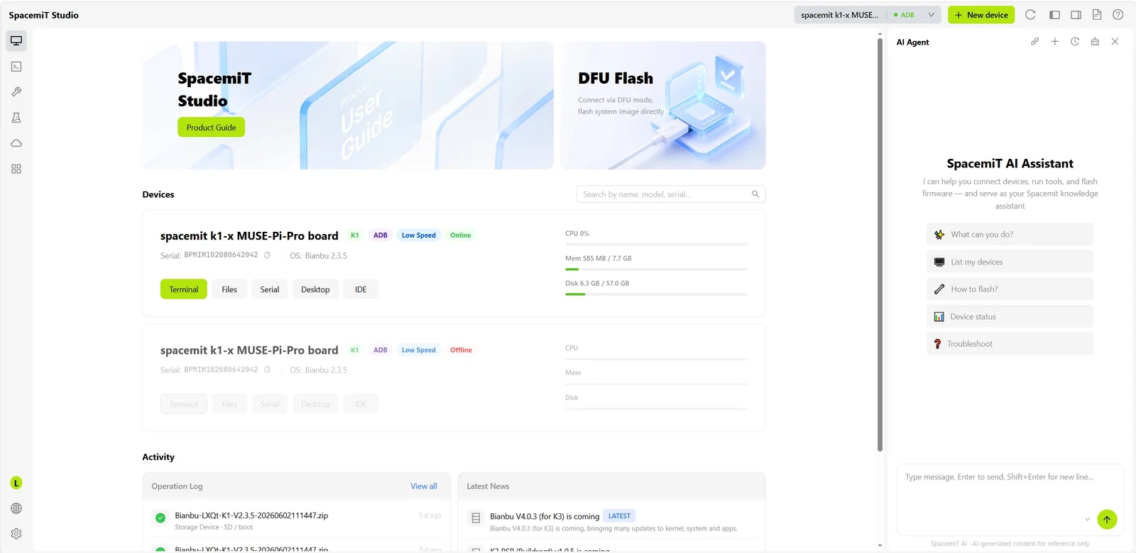 Home page with driver installed