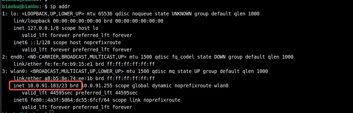 Board IP address
