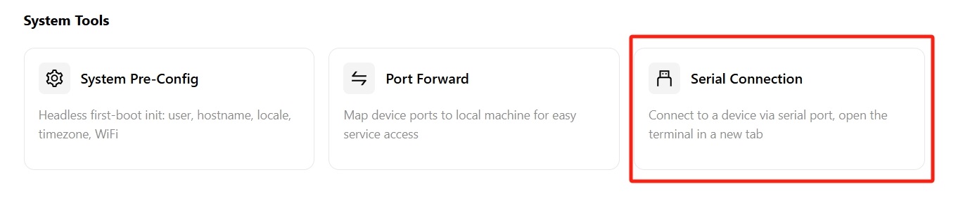Serial Connection entry