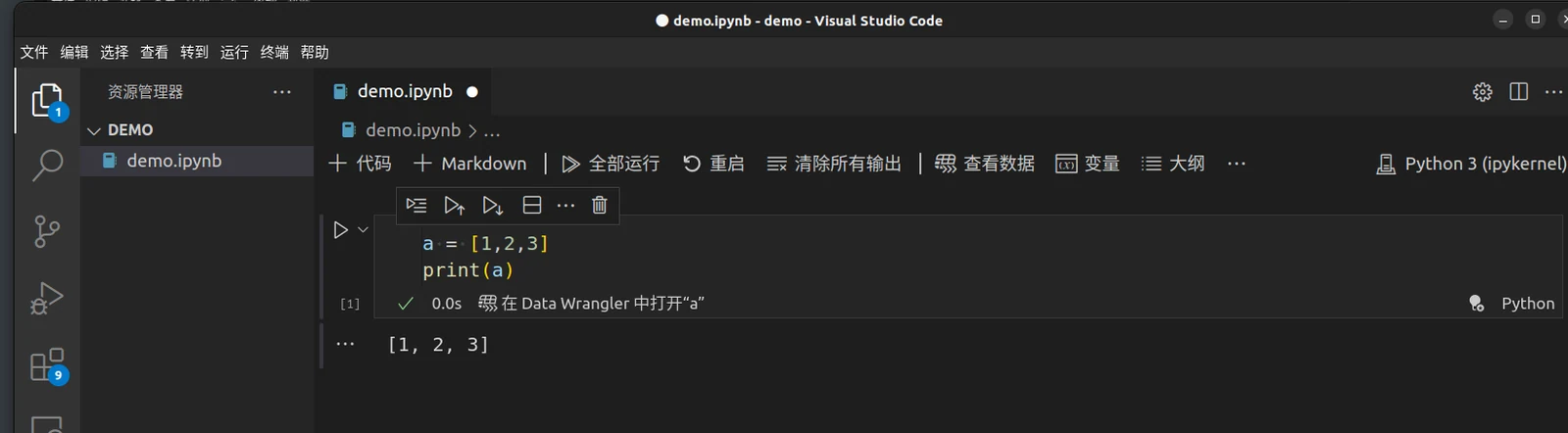 Running a notebook in VS Code