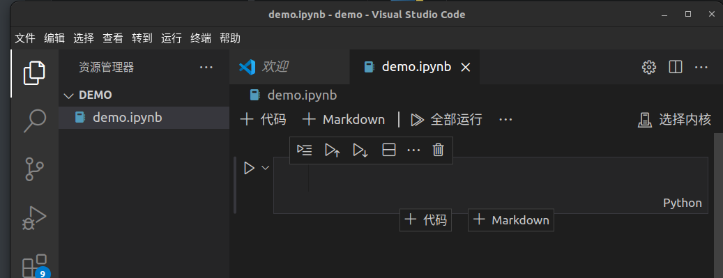 Creating a Jupyter notebook in VS Code