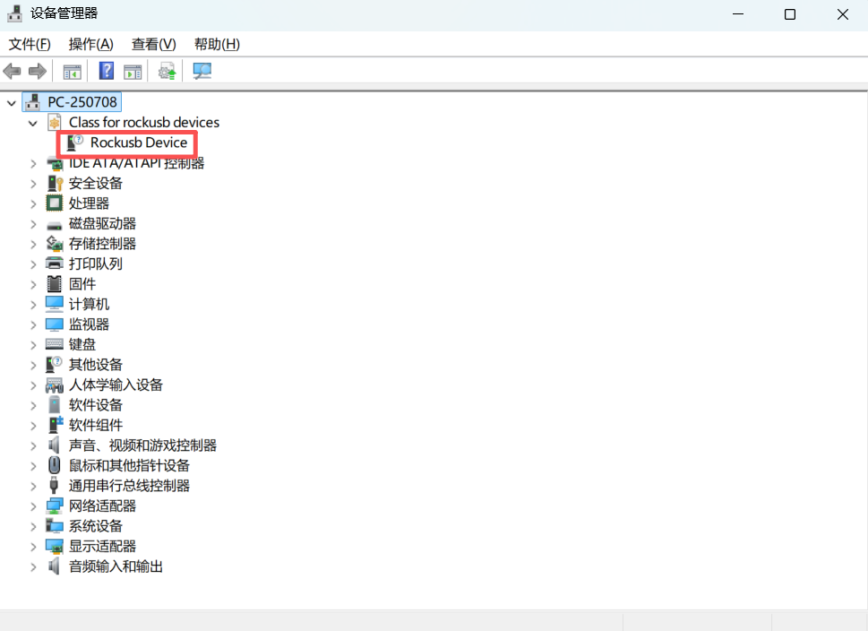 Rockusb Device in Device Manager